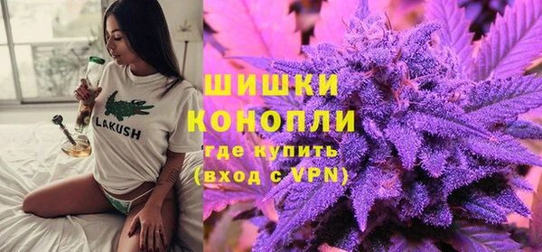 MESCALINE Верхний Тагил